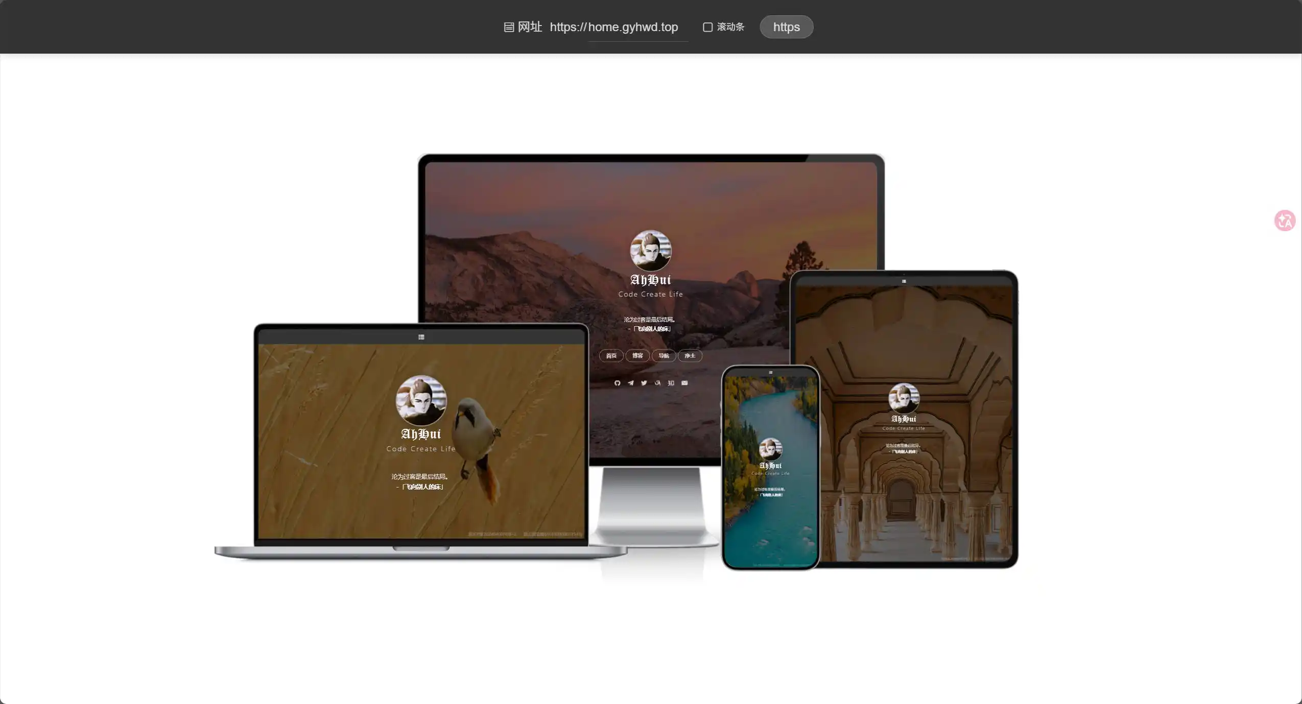 responsive-preview